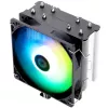 Thermalright Assassin X 120 Refined SE ARGB chladič CPU