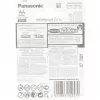 Nabíjateľná batéria AA Panasonic BK-3HCCE/4BE NiMH 1,2 V 4 kusy