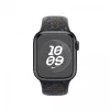 Midnight Sky Nike Sport náramok – M/L