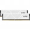 DIMM 32 GB DDR4-3600 (2x 16 GB) Dual-Kit, pamäť biela, AX4U320016G16A-DTWHD35, XPG Gammix D35, INTEL XMP