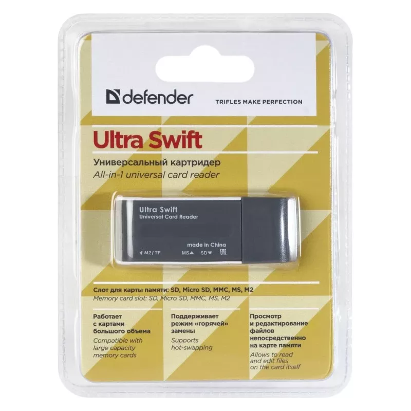 Čítačka kariet DEFENDER ULTRA SWIFT USB 2.0 model 83260 – kompatibilná s SD a microSD kartami