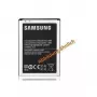 Batéria Samsung EB494353VUC