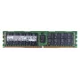 Samsung - DDR4 - modul - 64 GB - DIMM 288-PIN - 2933 MHz / PC4-23400 CL21 1.2 V registrovaný ECC