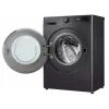 Práčka LG F2WR508S2M — s predným plnením, 8 kg, 1200 ot/min, A…