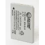 Nabíjateľná batéria do fotoaparátu Extra Digital EN-EL8 3,7V 1050mAh pre Nikon