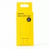 UleFone nabíjačka 10W pre Armor X12 Pro a Tab W10 — 10 W USB nabíjačka pre smartfóny a tablety