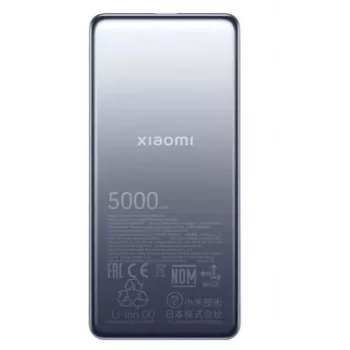 Prenosná powerbanka Xiaomi BHR9535GL 5000 mAh