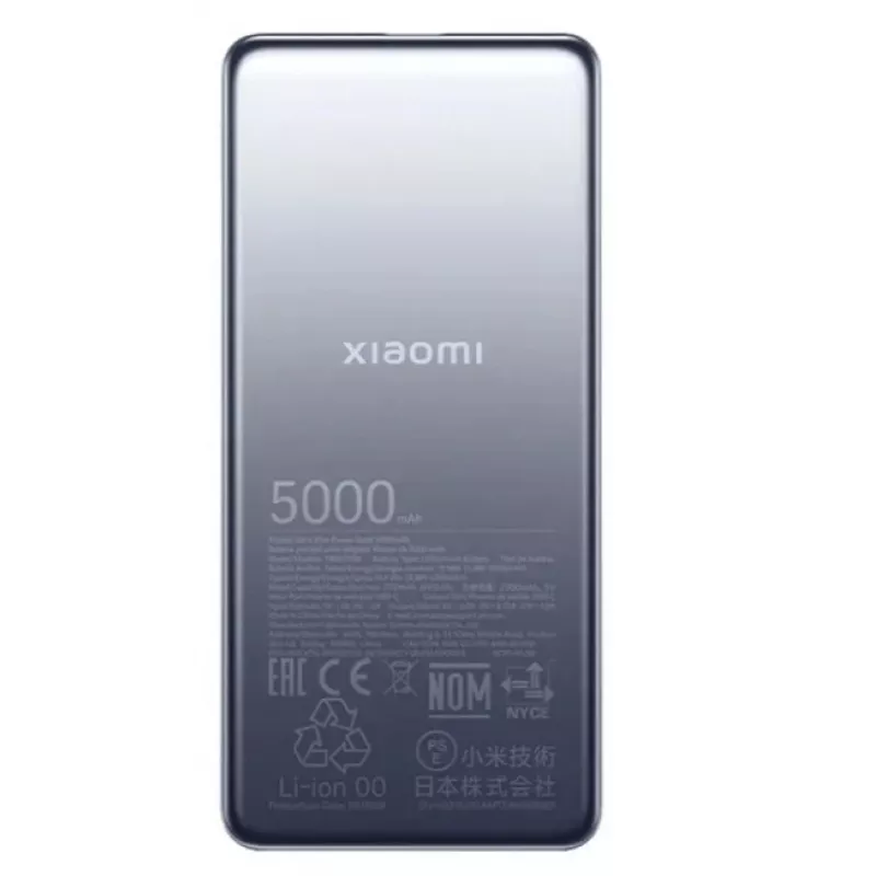 Prenosná powerbanka Xiaomi BHR9535GL 5000 mAh