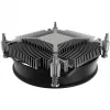 Alpenföhn 22226 CPU chladič socket LGA 17XX 1851 92 mm PWM - 35 - CPU chladič (22210021026)