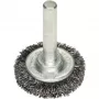 Bosch 2 608 622 110 drôtená kefa/hrniečková kefa 3 cm