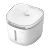 Automatický dávkovač vody pre domáce zvieratá Petoneer Fresco Mini Plus — 1,9 L, ABS, Tuya kompatibilný, 5 V DC