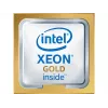 Intel Xeon Gold 5222 procesor 3,8 GHz 16,5 MB LGA 3647