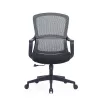 Up Up Darwin ergonomická kancelárska stolička čierna, čierna látka + sivá sieťovina