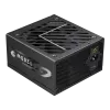 Gamemax napájací zdroj, 80 PLUS, Gold | GZ 1200G | 1200 W