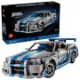 LEGO TECHNIC 42210 Rýchlo a zbesilo Nissan Skyline GT-R (R34)