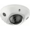 IP bezpečnostná kamera Hikvision DS-2CD2543G2-IS(2.8MM) Dome