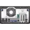 Server HPE ProLiant MicroServer Gen11 E-2434 4c 32GB-U 4LFF-NHP 2x4TB HDD 180W externý napájací zdroj EMEA Cmp Mod Svr