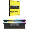 DIMM 48 GB DDR5-6400 (2x 24 GB) dual kit (čierna, CMK48GX5M2B6400C36, Vengeance, INTEL XMP)