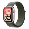 Remienok Apple MFF74ZM/A zelený nylon kompatibilný so smartwatchom