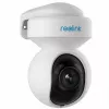 Reolink E séria E540 – 5MP vonkajšia Wi-Fi kamera, rozpoznávanie osôb/vozidiel/zvierat, otáčanie a náklon, 3x optický zoom