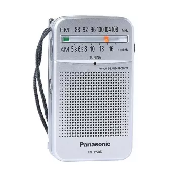 RÁDIO PREHRÁVAČ/RF-P50DEG-S PANASONIC