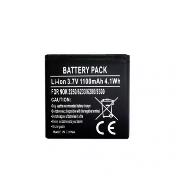 Batéria extra digital BP-6M pre Nokia 3250 6280 9300, 3,7V 1200mAh