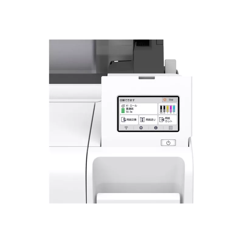 Canon imagePROGRAF TM-240 veľkoformátová tlačiareň WLAN Inkjet farba 2400 x 1200 DPI A1 (594 x 841 mm) Ethernet LAN