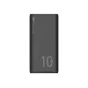 Powerbank Silicon Power QP15 10000 mAh, LiPo, 2x USB-A + 2x USB-C, Micro-USB vstup, čierna