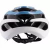 ROCKBROS nastaviteľná cyklistická prilba M 55-58 cm modro-biela