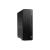 Počítač HP ProDesk 2 SFF G1i CI5-13500 16GB 512GB W11P