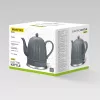 Rýchlovarná kanvica Maestro MR-077, 1,5 l, 1500 W, keramické telo, sivá