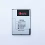 Batéria Samsung Galaxy i9205 (Mega 6.3)