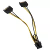 2x 15-pin SATA na 1x 6-pin PCIe adaptér - adaptér - Digital/Dáta (AK-CBPW19-15)