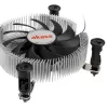 Akasa AK-CC6601EP01 produkt hliník