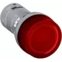 ABB CL2-523R signalizačné svetlo červená 230VAC LED (1SFA619403R5231)