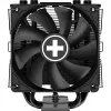 Xilence Performance A+ XC081 chladič procesora vzduchový 12 cm čierny 1 ks