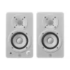 Yamaha HS3 biela - aktívne dvojpásmové štúdiové monitory, pár