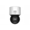 IP bezpečnostná kamera Hikvision DS-2DE3A400BW-DE(F1)(T5) kupola