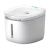 Automatický dávkovač vody pre domáce zvieratá Petoneer Fresco Mini Plus — 1,9 L, ABS, Tuya kompatibilný, 5 V DC