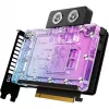 INNO3D iChill GeForce RTX 5080 FROSTBITE 16GB GDDR7 grafická karta