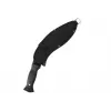 Mil-Tec mačeta Kukri 15534000 s puzdrom