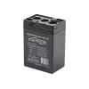 Batéria pre UPS 6V 4,5 Ah - Quality4All