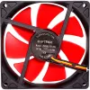 Xilence XF038 92mm červený ventilátor do skrine