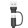 USB 3.2 Gen 1 (3.1 Gen 1) kábel Speedlink SL-460101-BK, 3 m, USB A/USB C na USB C, čierny