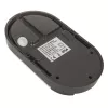 LED lampa MACLEAN MCE340G 15W 1100 lm — LED vonkajšie osvetlenie