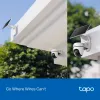 Bezpečnostná kamera TP-LINK Tapo C630 KIT solárna Pan/Tilt