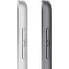 Apple MK2P3FD/A strieborná