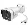 Foscam FNA108E-B4-2T BLACK Produkt čierny