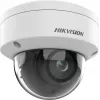 Dome IP kamera Hikvision Pro DS-2CD2766G2HT-IZS (2,8–12 mm) vonkajšia, 3200×1800, 1/1,8 palca CMOS, 355° otáčanie