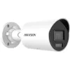 IP bezpečnostná kamera Hikvision Pro Series DS-2CD2046G2H-IU 2688x1520